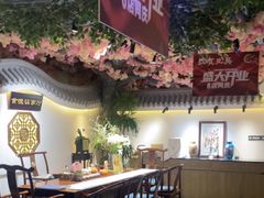 -食悦江南·淮扬菜·烤鸭(亚运村·惠新店)