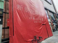 -大洋晶典(江汉路店)
