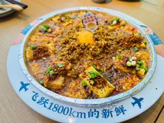 -花盐街·四川乐山小吃(西单大悦城店)