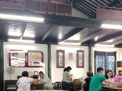 大堂-吾介小籠館