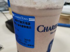 -CHARLIETOWN红茶公司(南京万象天地店)