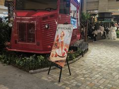 -Vola Gelato意大利手工冰淇淋(朝阳大悦城店)