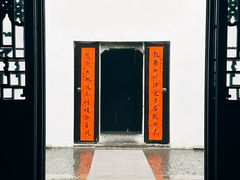 -南京民俗博物馆(甘熙故居)