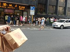 -国际饭店·帆声西饼屋(黄河路店)
