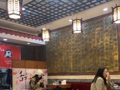 -双喜老铺(人民广场店)