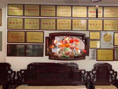 -钦善斋(武侯祠店)