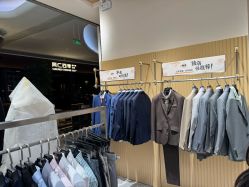 -埃沃定制(壹方城购物中心店)