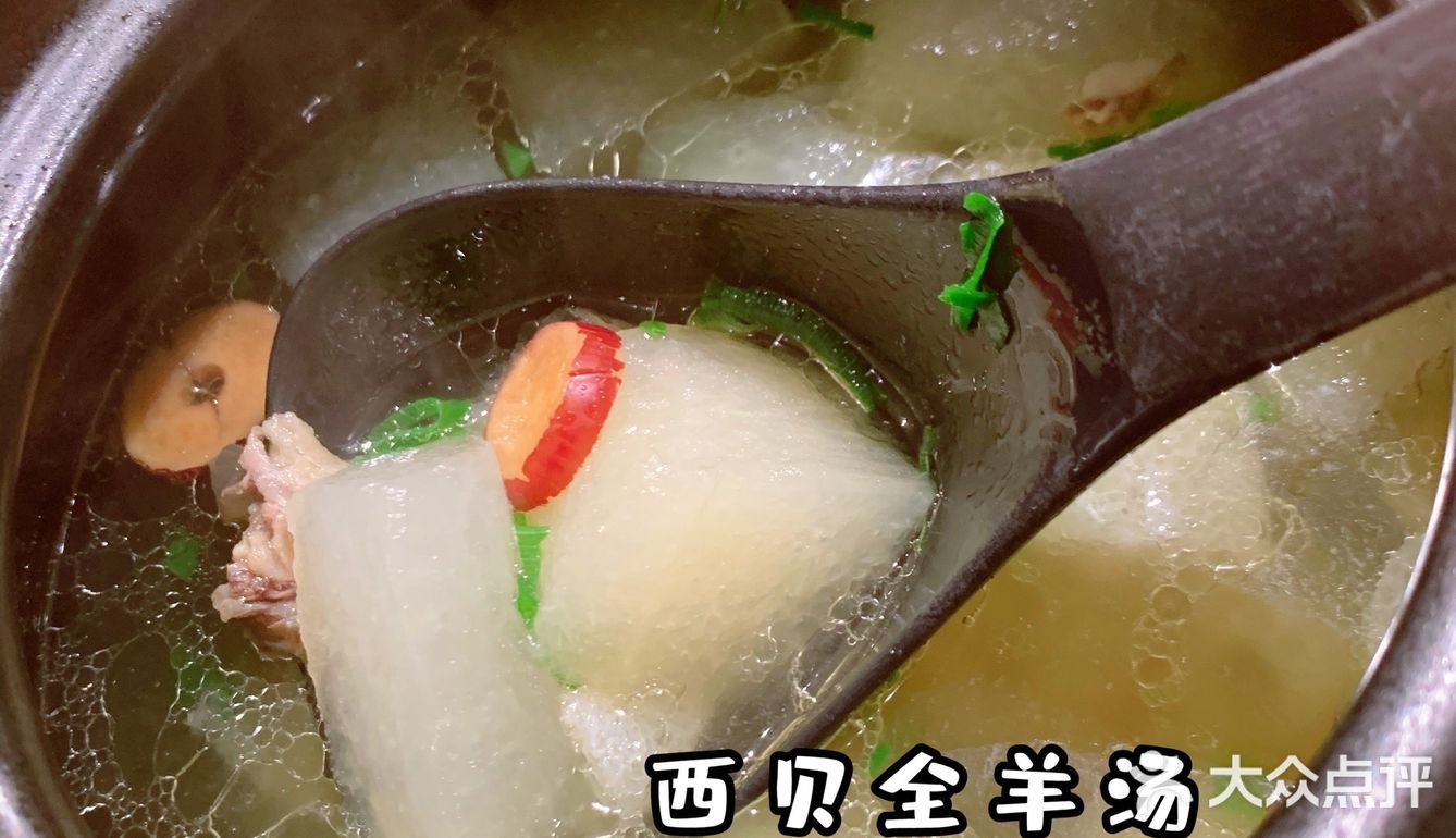 西贝莜面村打卡✅肉食爱好者冲