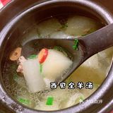 西贝莜面村打卡✅肉食爱好者冲