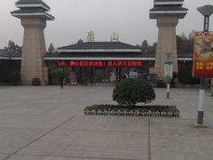 -东湖磨山景区
