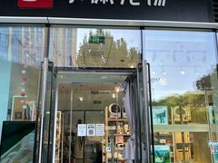 -PETKIT 小佩宠物·德文赛凯猫舍