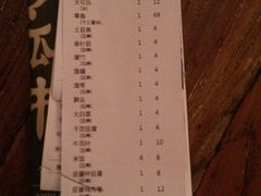 -令狐冲烤鱼·烧菜馆(达明店)