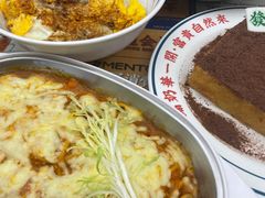 -文通冰室(东方宝泰店)