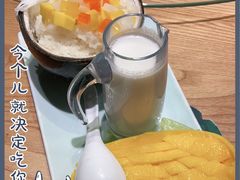 -纳禾春.云南.版纳特色菜.傣味手抓饭(南亚店)