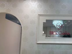 -银座Calla日式美容沙龙