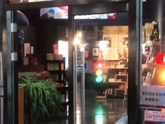 门面-汽车博物馆主题餐厅