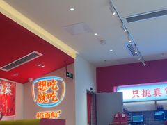 -稻百鲜·拌饭·朝鲜族石锅菜(江南万达店)