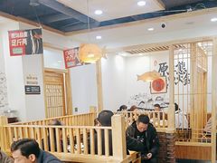 -胖子鱼·油泼甘谷辣子炝活鱼(秦州407店)