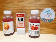 -朱新年·苏式汤团·面点(北寺塔店)
