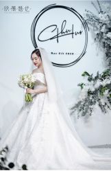 -欣薇婚纱(新源乐汇城店)