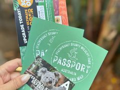 -费瑟代尔野生动物园