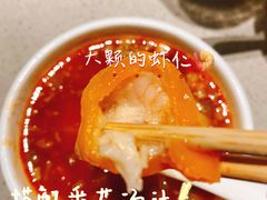 -海底捞火锅(奥森店)