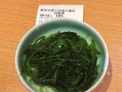 -醉面(五道口启迪大厦店)