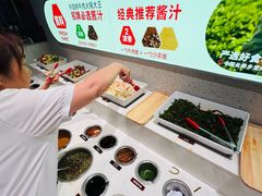 -左庭右院鲜牛肉火锅(新梅广场店)