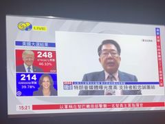 -江南足纪·影院足道·轻奢SPA(笋岗HALO广场店)