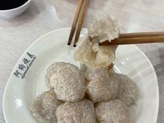 -阿狗烧麦(交通局店)