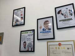 环境-回瑞眼镜·蔡司·依视路官方授权店(广益路万达店)