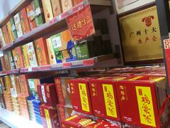 -陶陶居饼家(惠福东路店)
