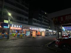 -罗氏滇味小锅