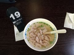 -强新鱼圆(温迪店)
