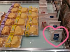 面包甜点陈列柜-津乐园(中山路店)