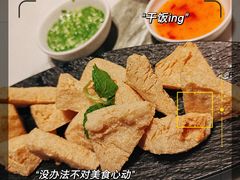-潮堂 · 潮州菜(国贸商城店)