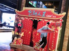 -CGV影城(滨江天街IMAX店)