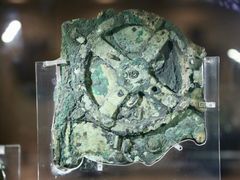 -雅典国家考古博物馆(Ethniko Archaiologiko Museo)
