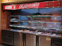 自助取餐区-张亮麻辣烫(政民路店)