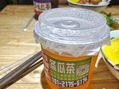 冬瓜茶-捡角台湾食堂(宝山店)