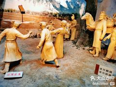 -西安大唐西市博物馆