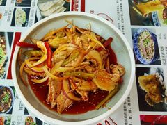 -锦彦岐山面(大唐不夜城店)