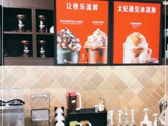 -星巴克(杭州银泰城西一店)