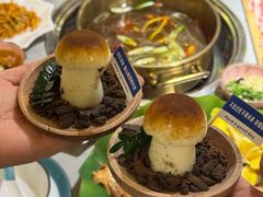 -大理董·董家小厨野生菌火锅(古城旗舰店)