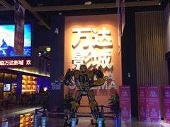-万达影城(南昌西湖IMAX店)