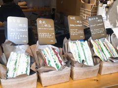 -Al Salam莫的三明治