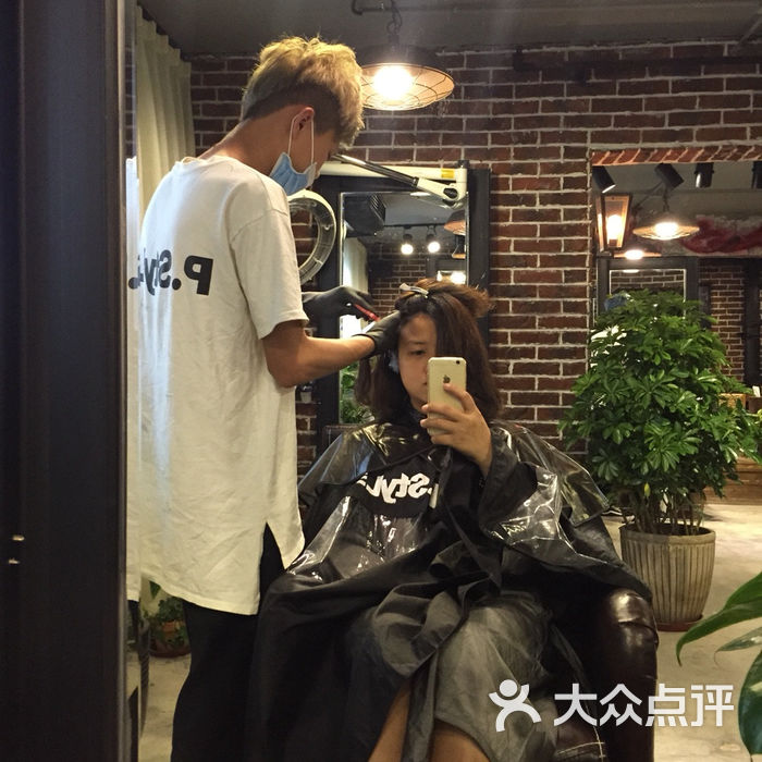 p.style 派斯造型