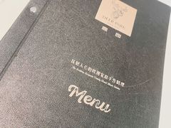 -Deer Park鹿园西餐(仁恒置地广场店)