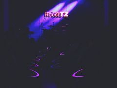 -TZ House音乐现场(茅台店)