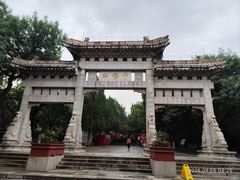 -千佛山风景名胜区